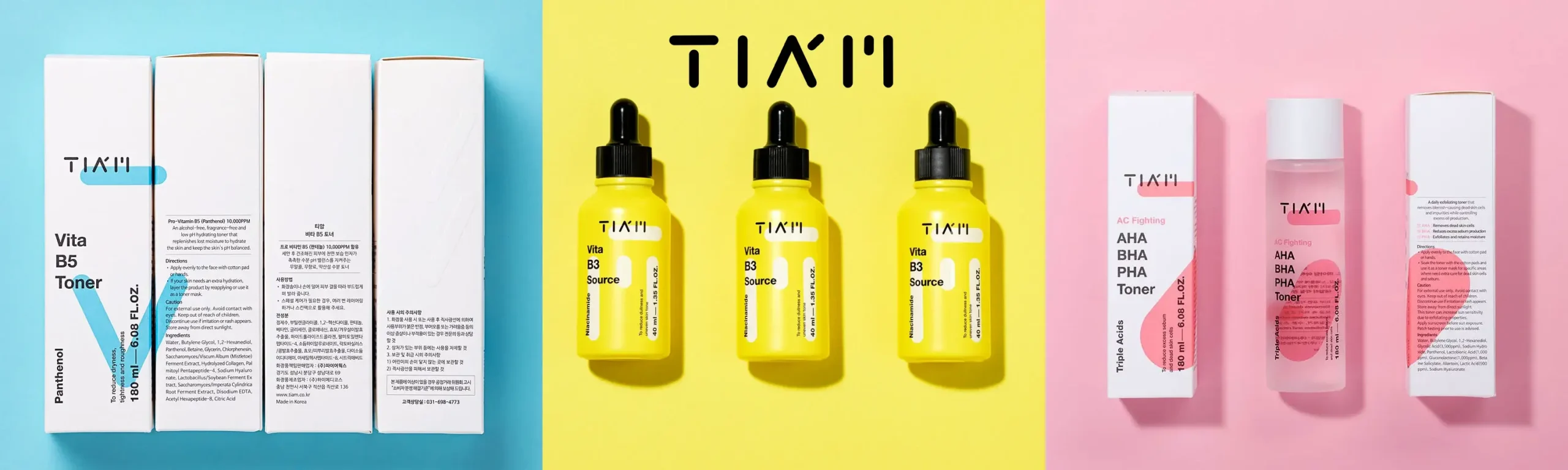 TIAM kosmetikos produktų pristatymas